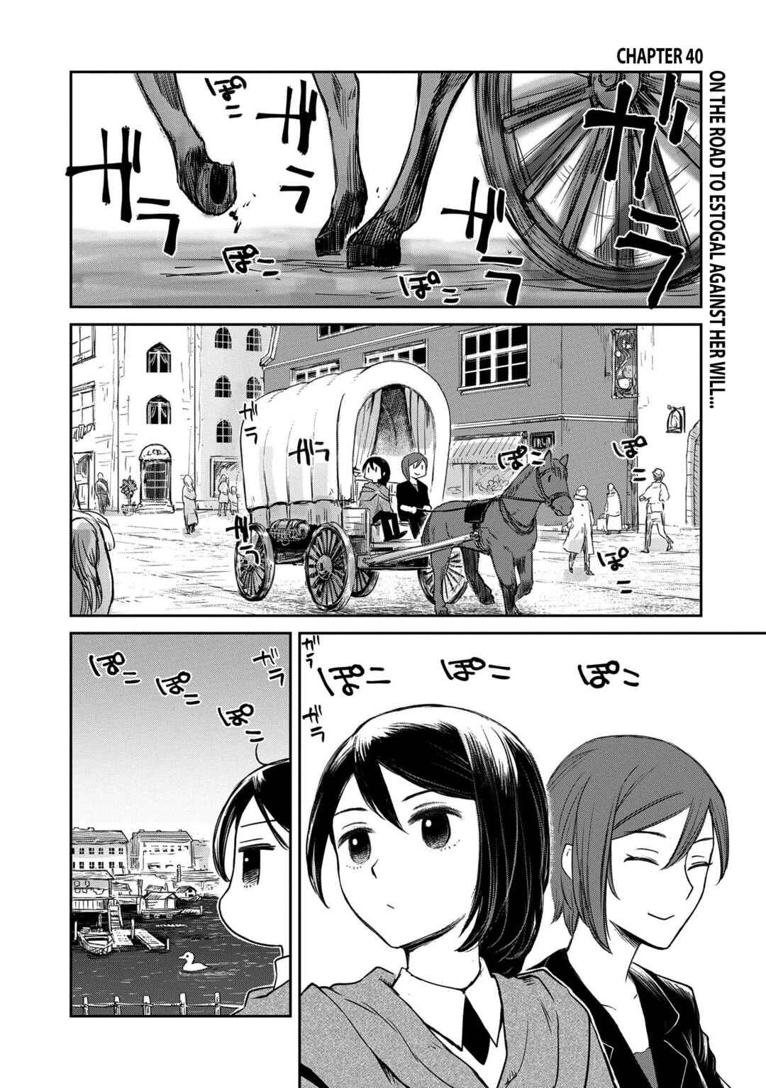 Page 2 Chapter 40 Boukensha ni Naritai to Miyako ni Deteitta Musume ga S Rank ni Natteta - Kurokami no Ikusaotome