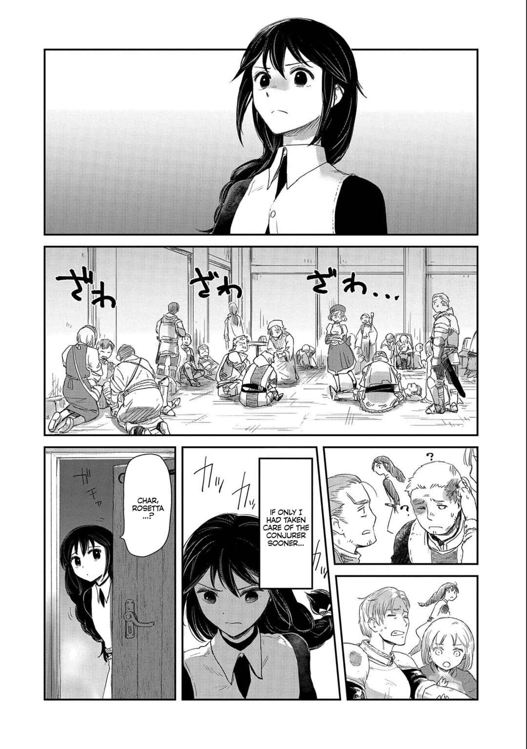 Page 12 Chapter 34 Boukensha ni Naritai to Miyako ni Deteitta Musume ga S Rank ni Natteta - Kurokami no Ikusaotome
