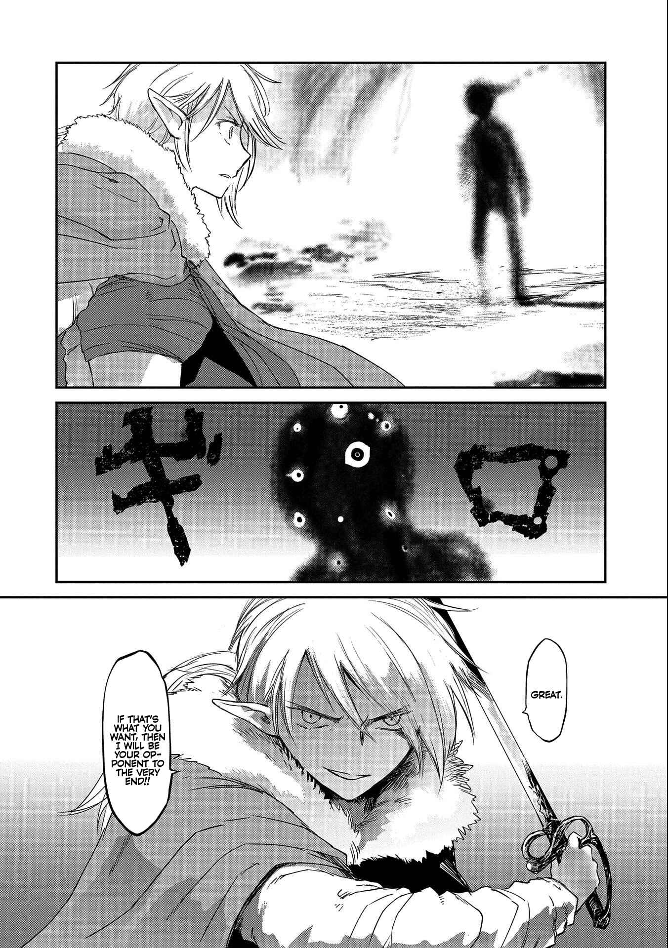 Page 18 Chapter 29 Boukensha ni Naritai to Miyako ni Deteitta Musume ga S Rank ni Natteta - Kurokami no Ikusaotome