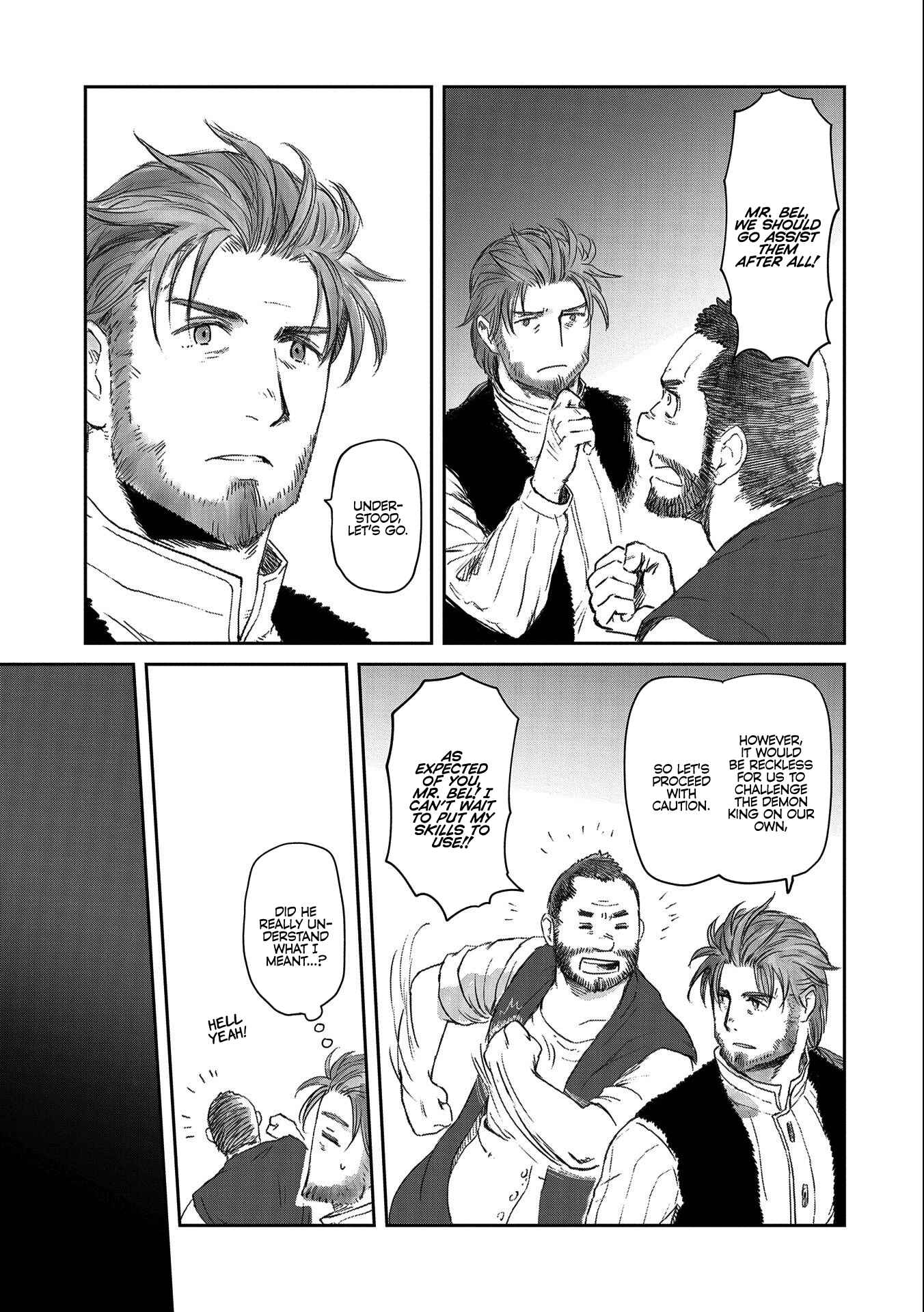Page 3 Chapter 29 Boukensha ni Naritai to Miyako ni Deteitta Musume ga S Rank ni Natteta - Kurokami no Ikusaotome