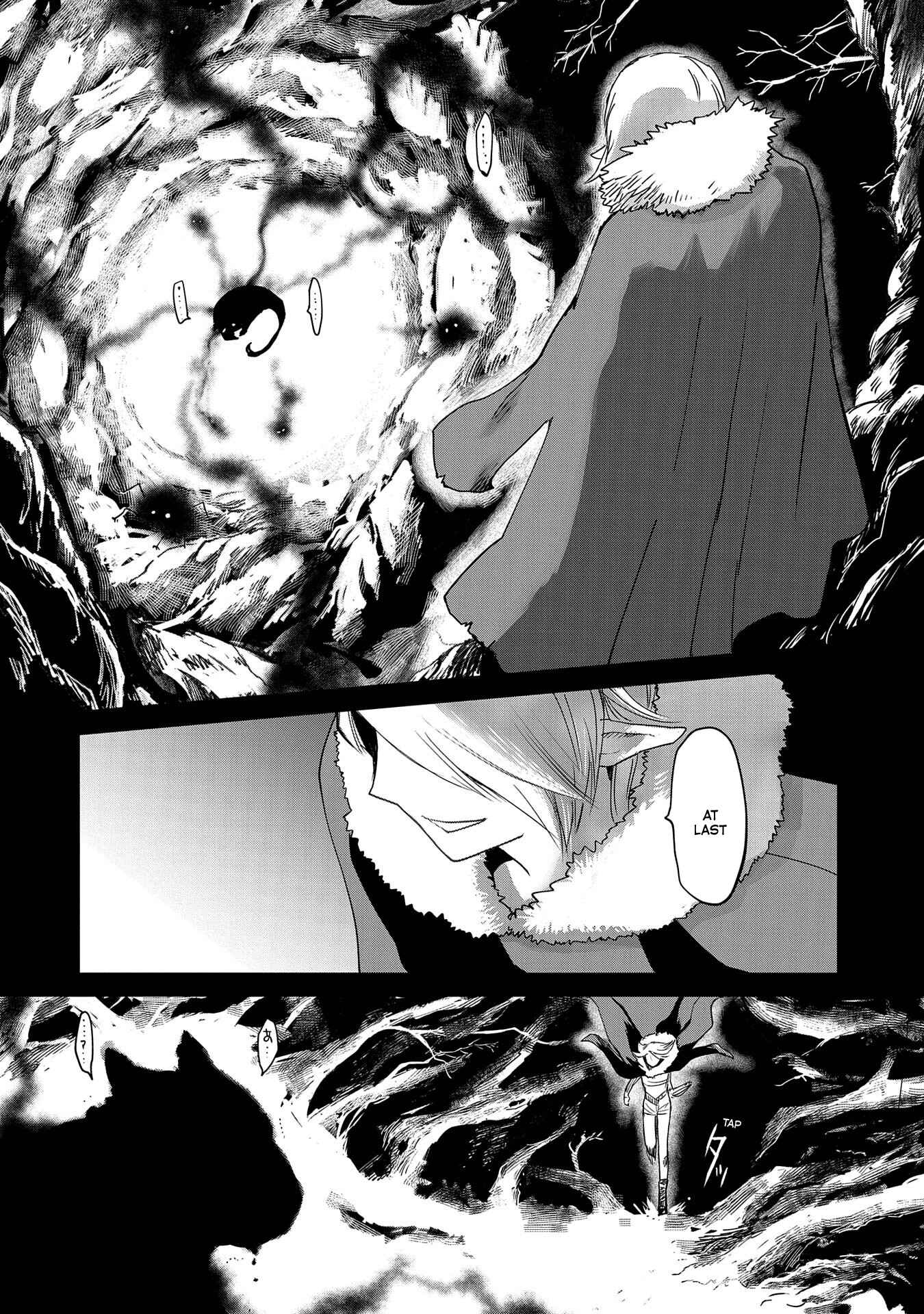 Page 4 Chapter 25 Boukensha ni Naritai to Miyako ni Deteitta Musume ga S Rank ni Natteta - Kurokami no Ikusaotome