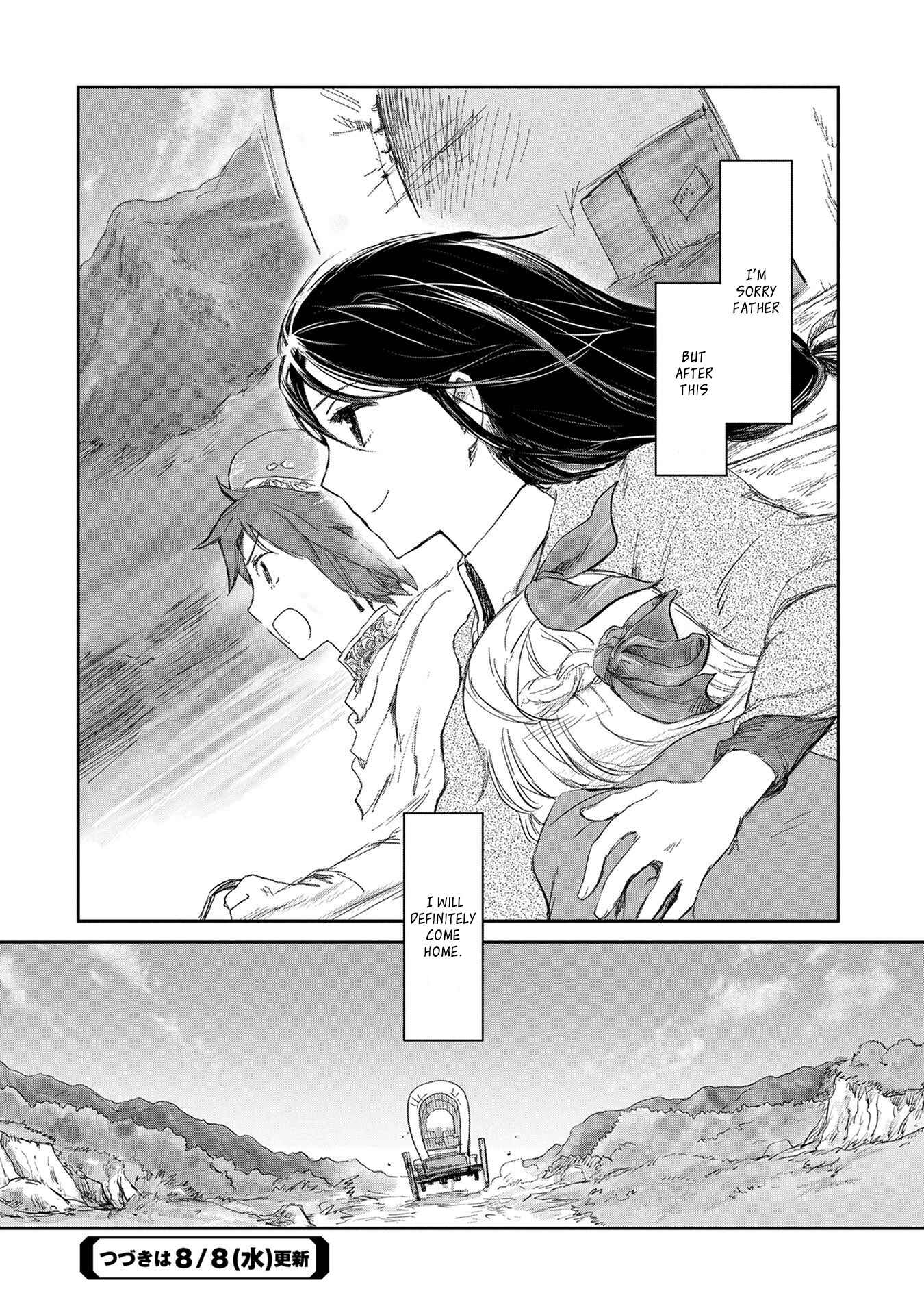 Page 32 Chapter 3 Boukensha ni Naritai to Miyako ni Deteitta Musume ga S Rank ni Natteta - Kurokami no Ikusaotome