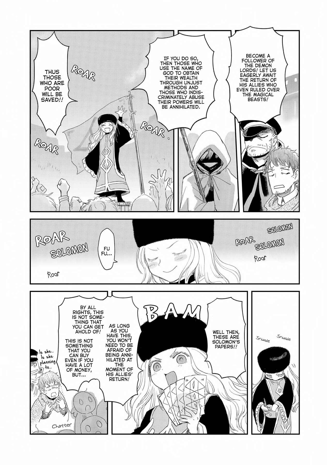 Page 21 Chapter 12 Boukensha ni Naritai to Miyako ni Deteitta Musume ga S Rank ni Natteta - Kurokami no Ikusaotome