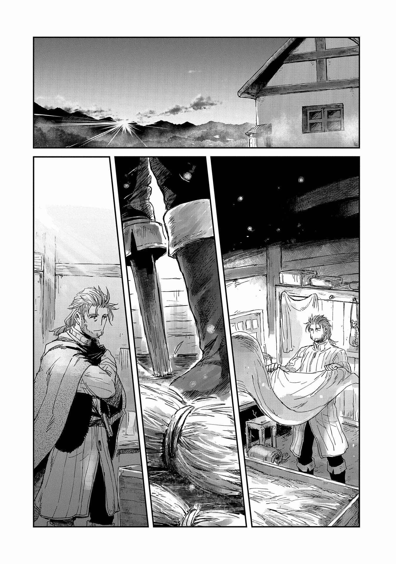Page 8 Chapter 14 Boukensha ni Naritai to Miyako ni Deteitta Musume ga S Rank ni Natteta - Kurokami no Ikusaotome