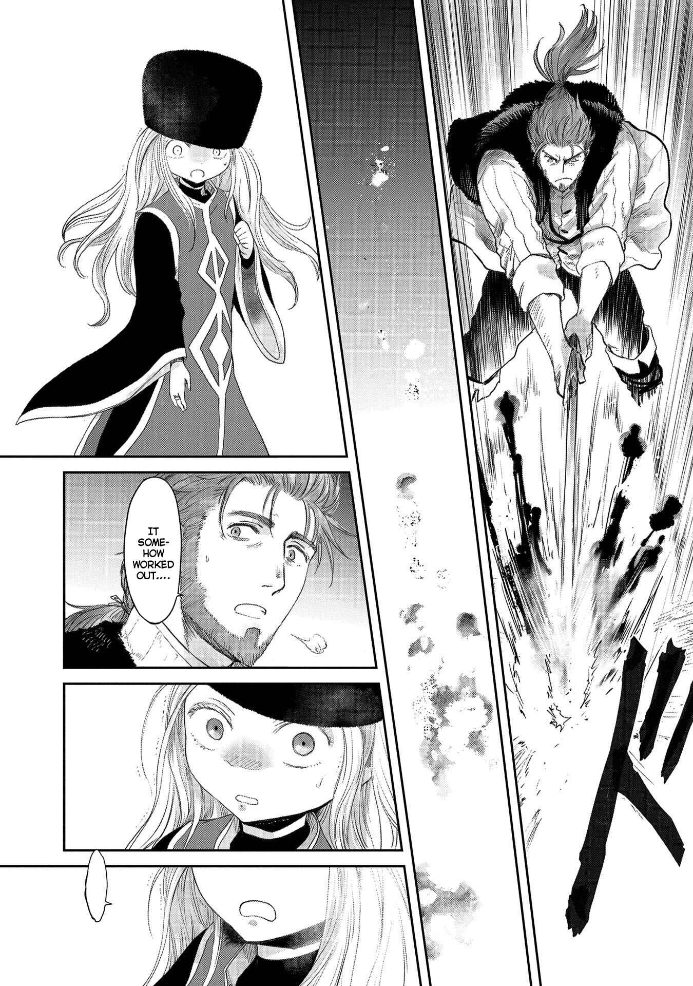 Page 11 Chapter 22 Boukensha ni Naritai to Miyako ni Deteitta Musume ga S Rank ni Natteta - Kurokami no Ikusaotome
