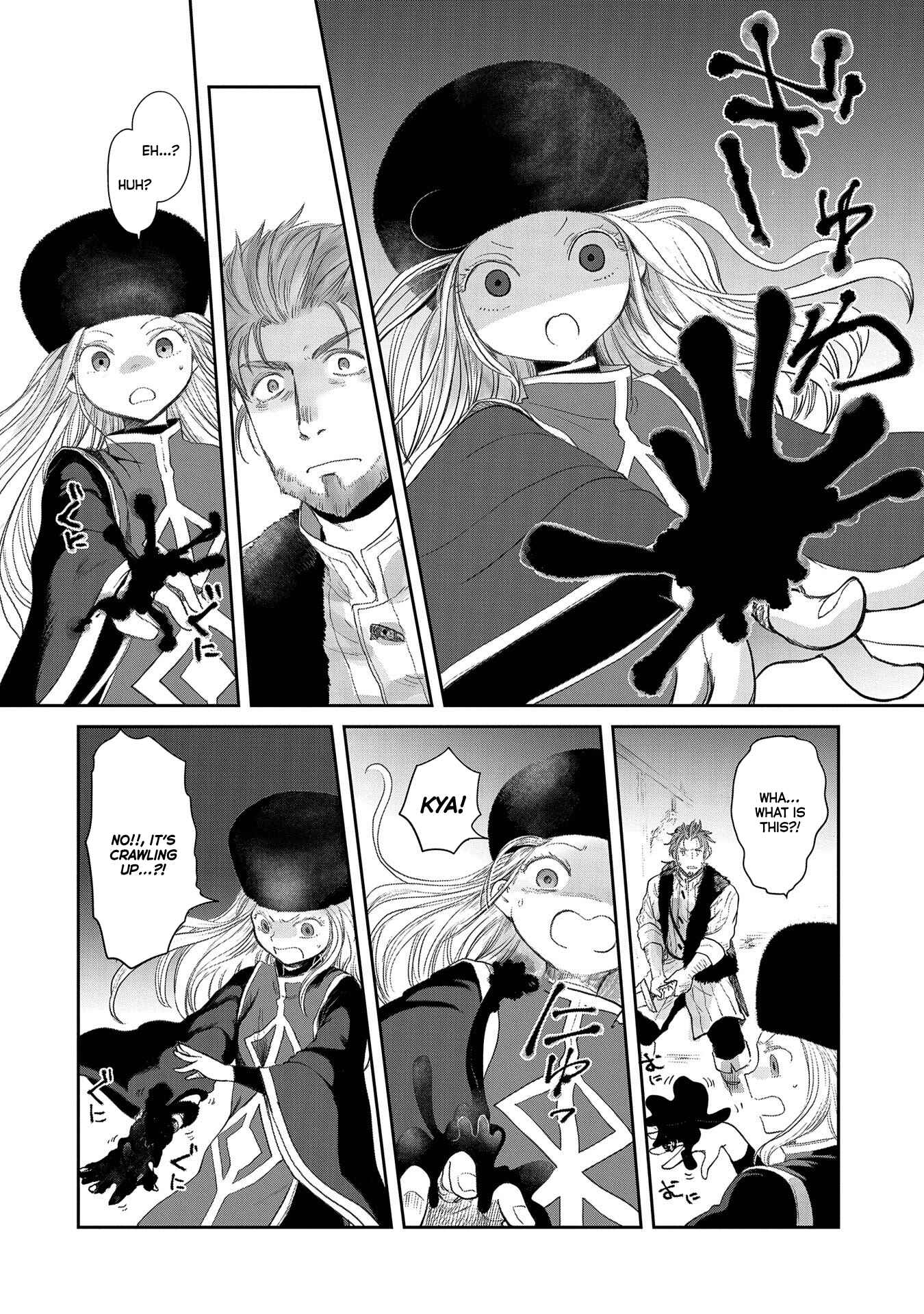Page 6 Chapter 22 Boukensha ni Naritai to Miyako ni Deteitta Musume ga S Rank ni Natteta - Kurokami no Ikusaotome