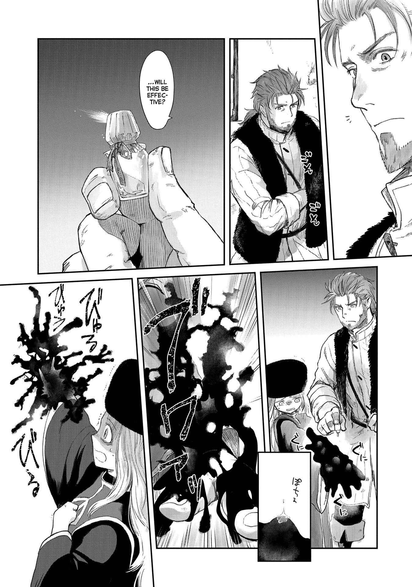 Page 9 Chapter 22 Boukensha ni Naritai to Miyako ni Deteitta Musume ga S Rank ni Natteta - Kurokami no Ikusaotome
