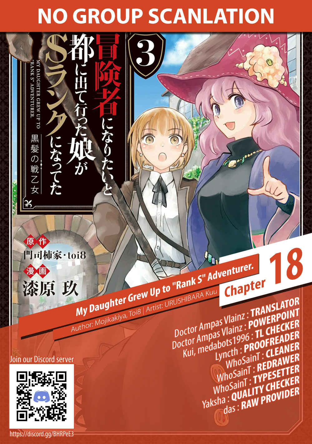 Page 29 Chapter 18 Boukensha ni Naritai to Miyako ni Deteitta Musume ga S Rank ni Natteta - Kurokami no Ikusaotome
