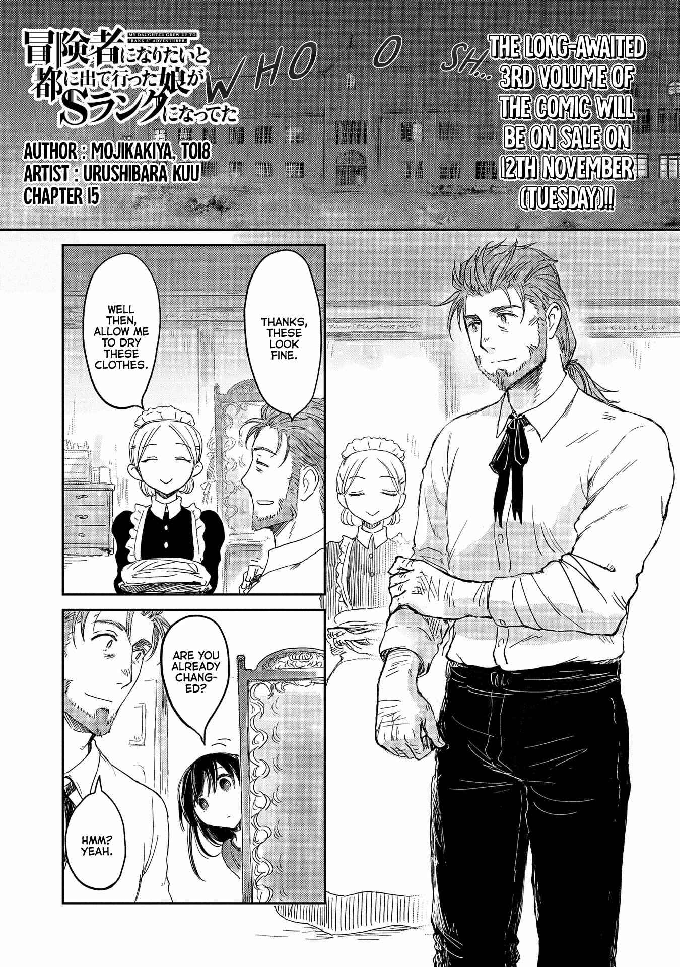Page 1 Chapter 15 Boukensha ni Naritai to Miyako ni Deteitta Musume ga S Rank ni Natteta - Kurokami no Ikusaotome