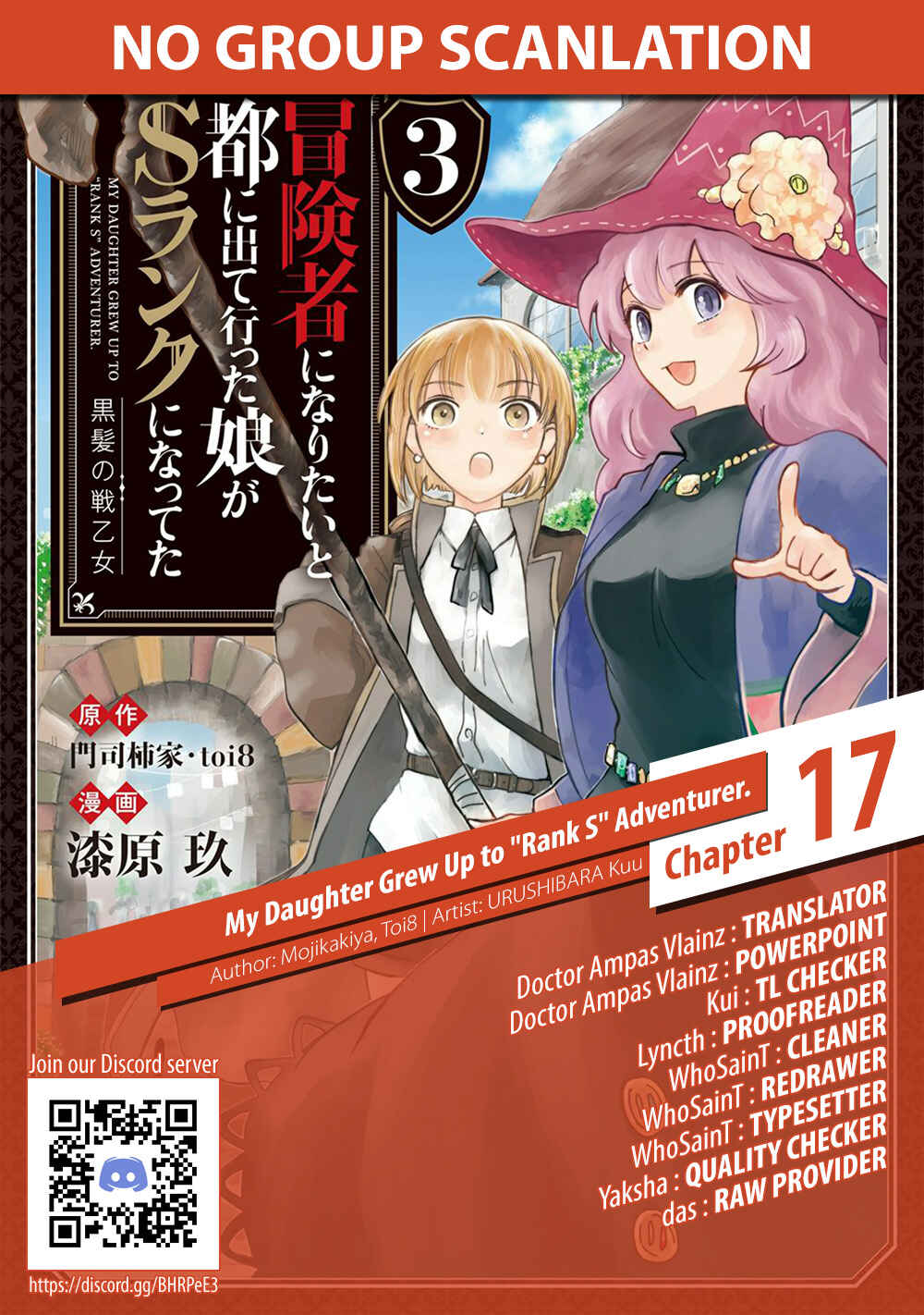 Page 31 Chapter 17 Boukensha ni Naritai to Miyako ni Deteitta Musume ga S Rank ni Natteta - Kurokami no Ikusaotome