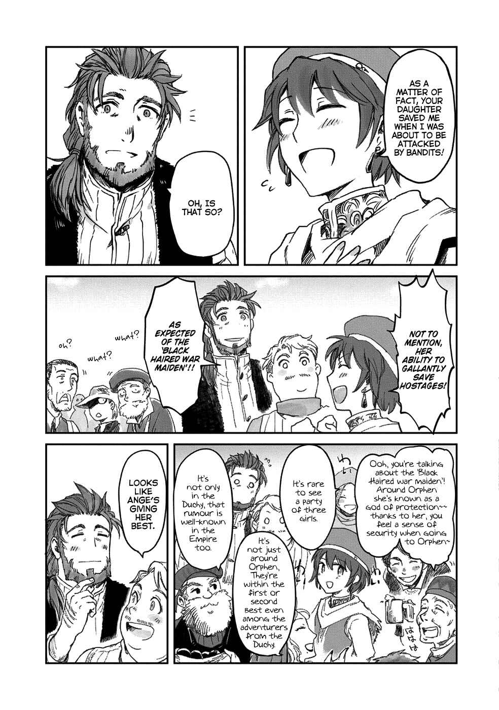 Page 3 Chapter 6.2 Boukensha ni Naritai to Miyako ni Deteitta Musume ga S Rank ni Natteta - Kurokami no Ikusaotome