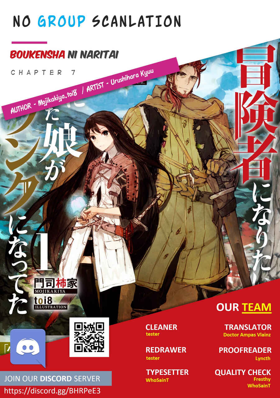 Page 32 Chapter 7 Boukensha ni Naritai to Miyako ni Deteitta Musume ga S Rank ni Natteta - Kurokami no Ikusaotome