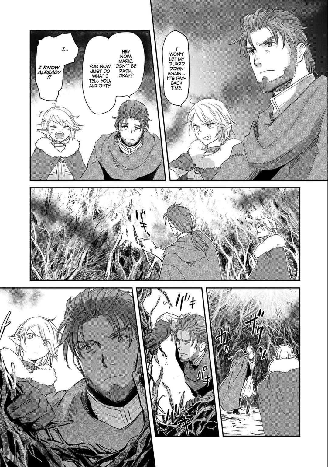 Page 17 Chapter 32.1 Boukensha ni Naritai to Miyako ni Deteitta Musume ga S Rank ni Natteta - Kurokami no Ikusaotome