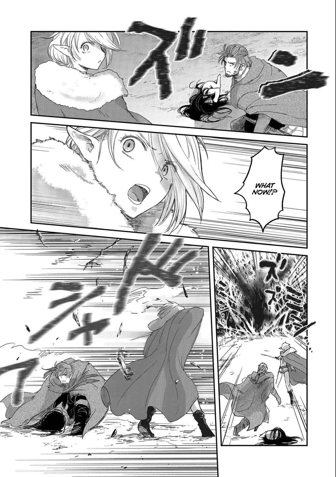 Page 21 Chapter 32.1 Boukensha ni Naritai to Miyako ni Deteitta Musume ga S Rank ni Natteta - Kurokami no Ikusaotome