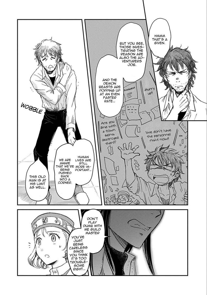 Page 12 Chapter 5 Boukensha ni Naritai to Miyako ni Deteitta Musume ga S Rank ni Natteta - Kurokami no Ikusaotome
