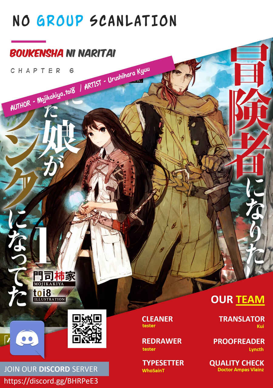 Page 6 Chapter 6 Boukensha ni Naritai to Miyako ni Deteitta Musume ga S Rank ni Natteta - Kurokami no Ikusaotome