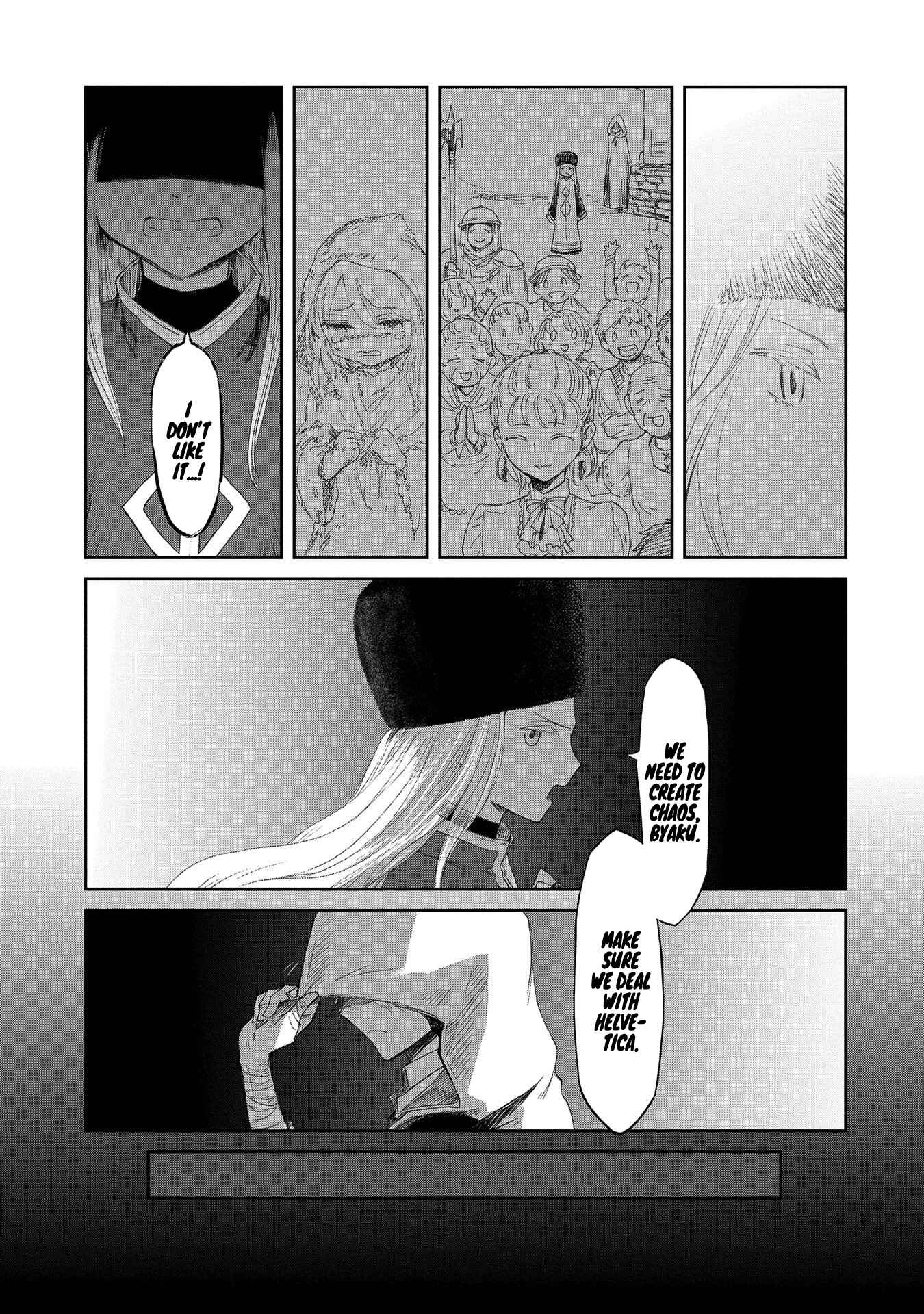 Page 5 Chapter 19 Boukensha ni Naritai to Miyako ni Deteitta Musume ga S Rank ni Natteta - Kurokami no Ikusaotome