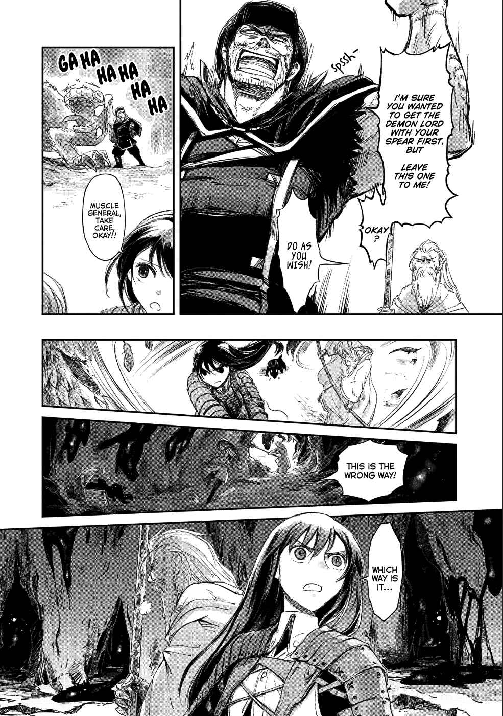 Page 12 Chapter 8.2 Boukensha ni Naritai to Miyako ni Deteitta Musume ga S Rank ni Natteta - Kurokami no Ikusaotome