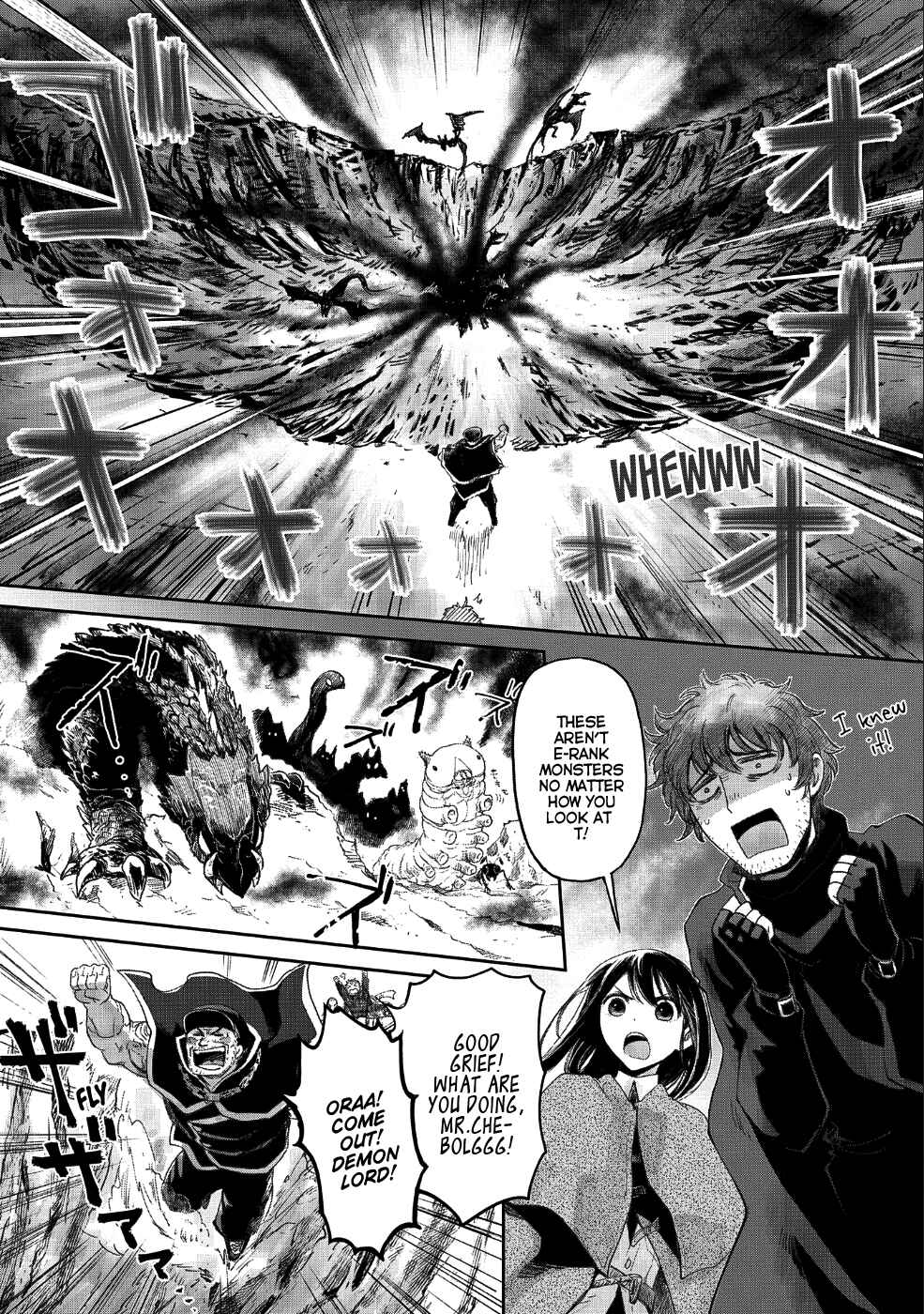 Page 2 Chapter 8.2 Boukensha ni Naritai to Miyako ni Deteitta Musume ga S Rank ni Natteta - Kurokami no Ikusaotome