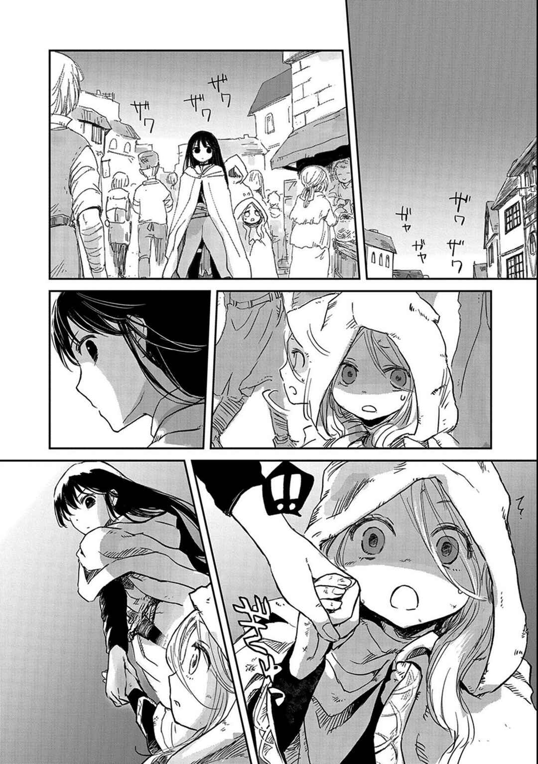 Page 7 Chapter 31 Boukensha ni Naritai to Miyako ni Deteitta Musume ga S Rank ni Natteta - Kurokami no Ikusaotome