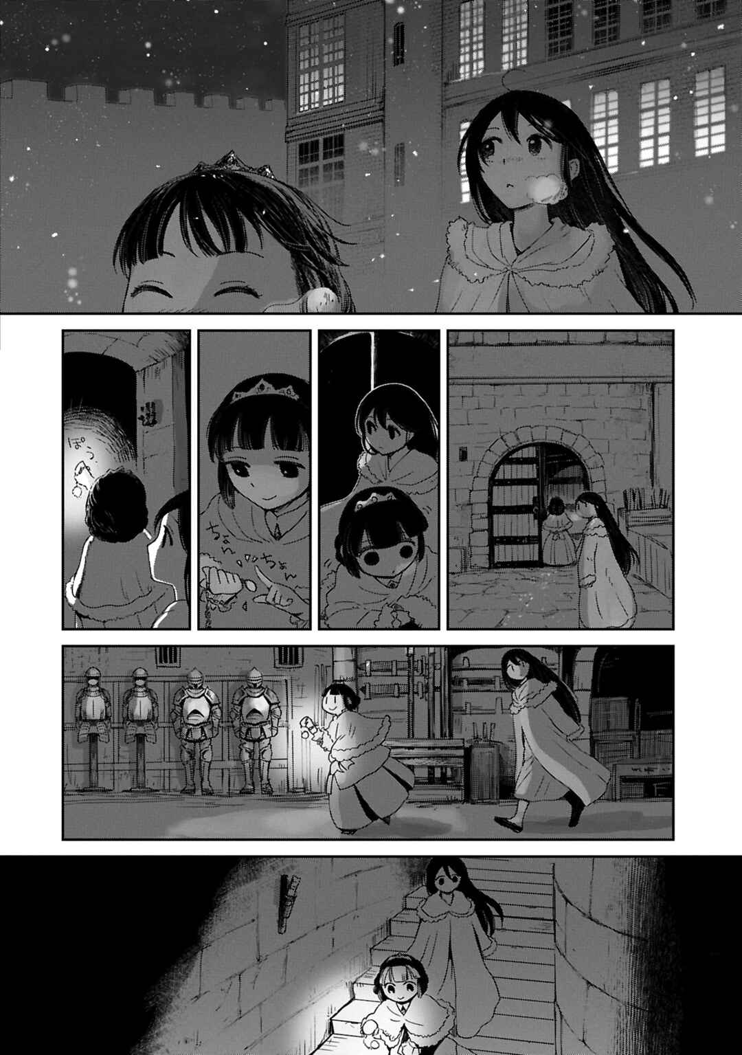 Page 21 Chapter 43 Boukensha ni Naritai to Miyako ni Deteitta Musume ga S Rank ni Natteta - Kurokami no Ikusaotome