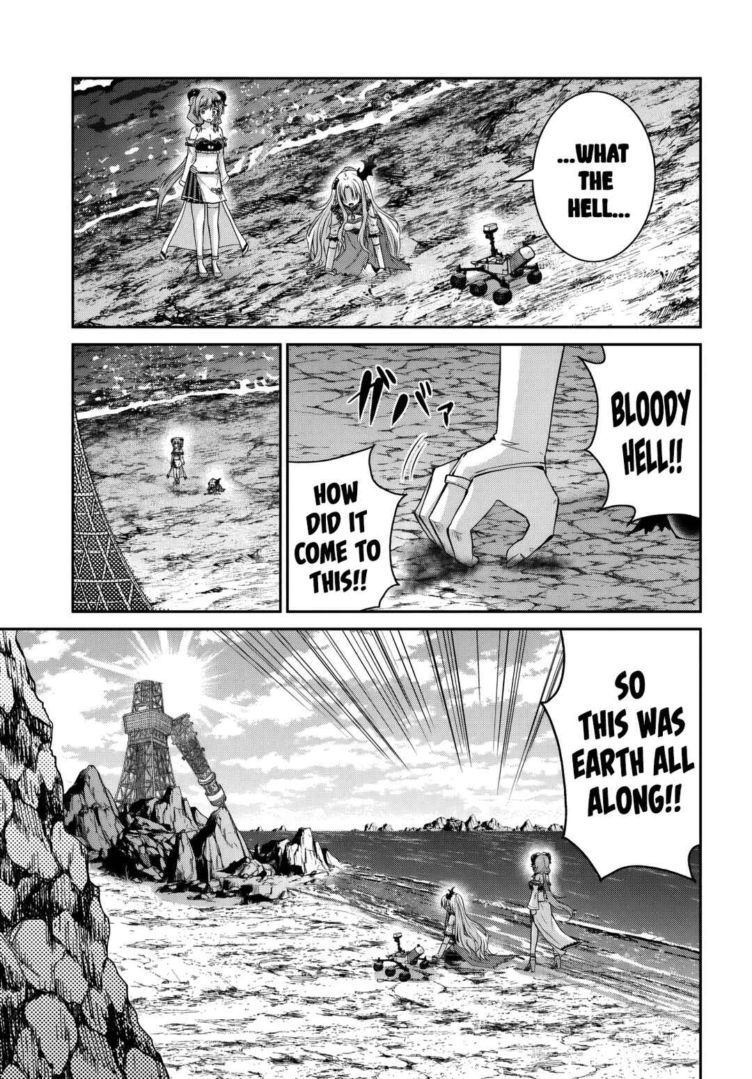 Page 11 Chapter 13 Tsuihou Sareta Maou wa Chikyuu wo Mezasu!