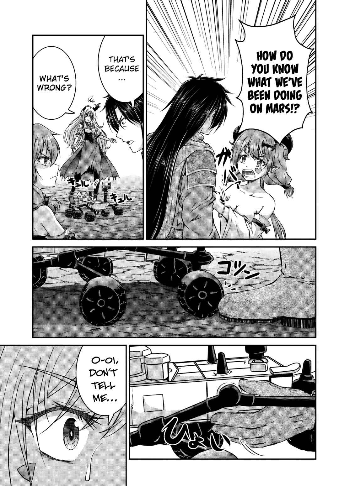 Page 23 Chapter 13 Tsuihou Sareta Maou wa Chikyuu wo Mezasu!