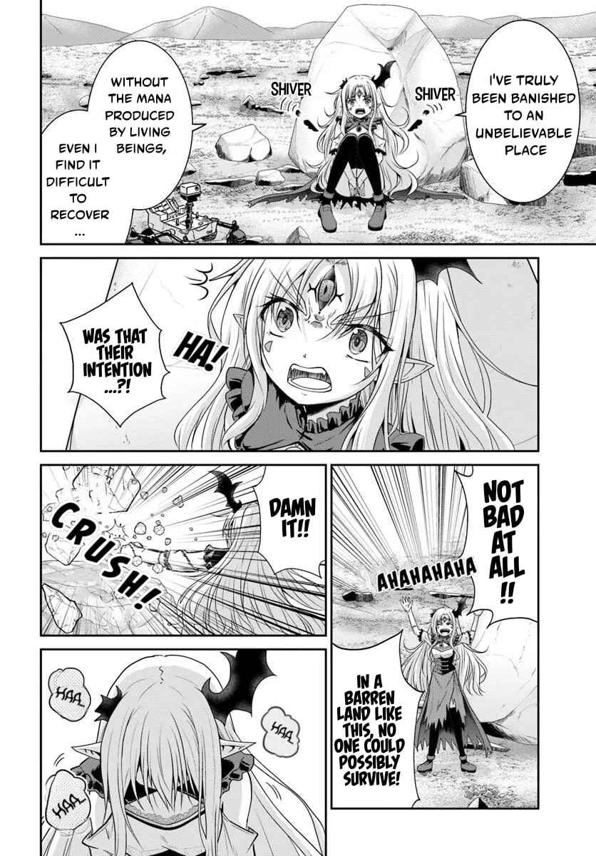 Page 15 Chapter 2 Tsuihou Sareta Maou wa Chikyuu wo Mezasu!