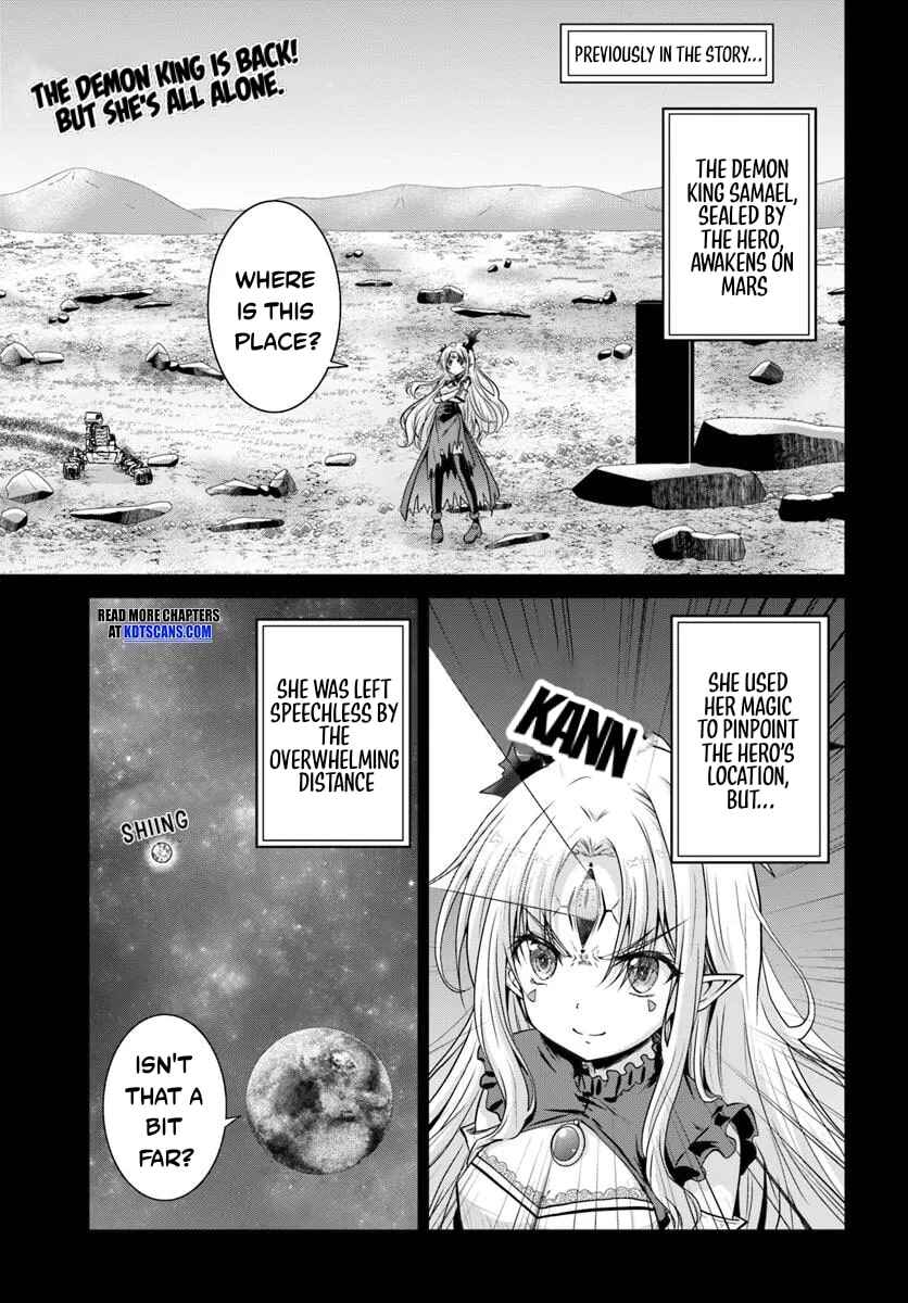 Page 2 Chapter 2 Tsuihou Sareta Maou wa Chikyuu wo Mezasu!