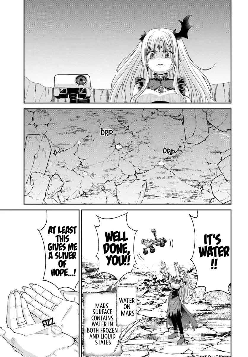 Page 21 Chapter 2 Tsuihou Sareta Maou wa Chikyuu wo Mezasu!