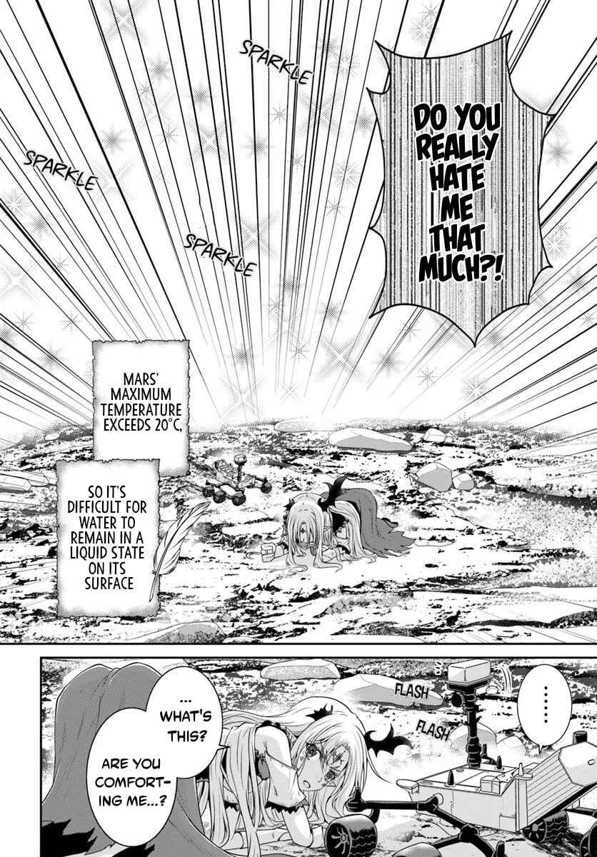 Page 24 Chapter 2 Tsuihou Sareta Maou wa Chikyuu wo Mezasu!