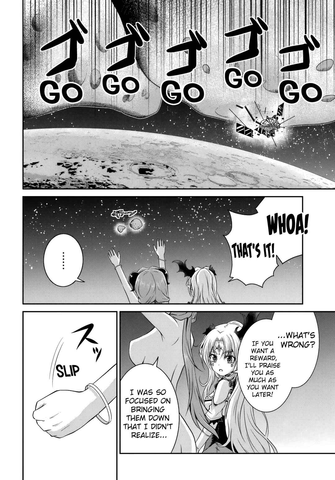 Page 23 Chapter 5 Tsuihou Sareta Maou wa Chikyuu wo Mezasu!