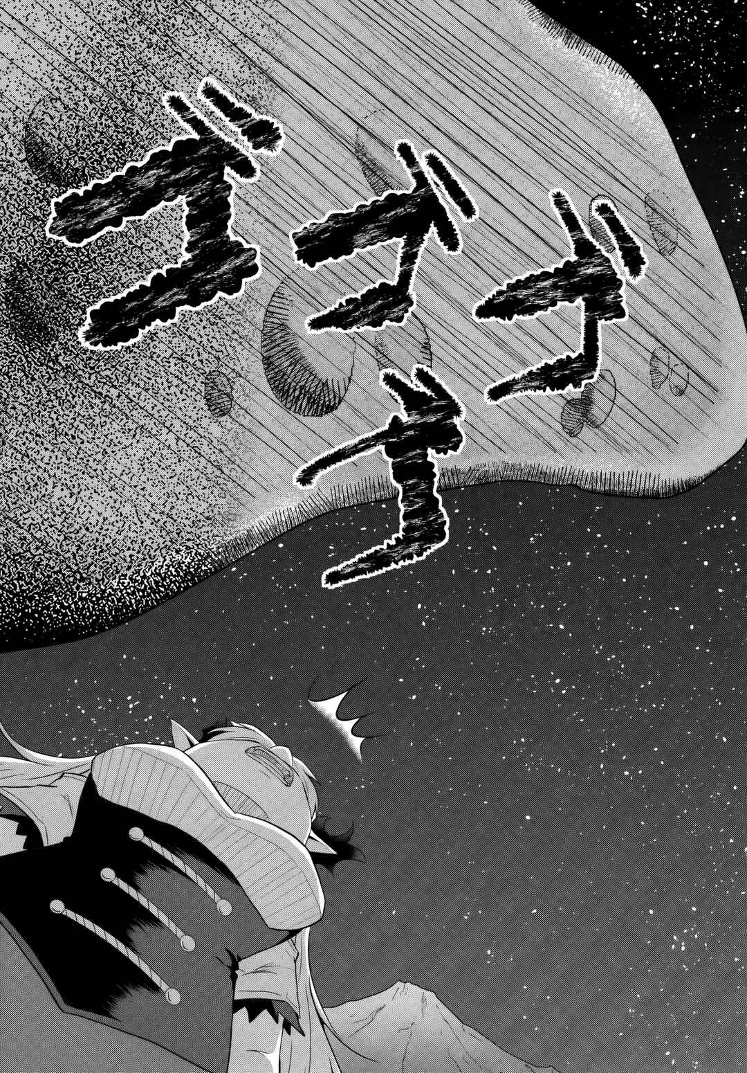 Page 26 Chapter 5 Tsuihou Sareta Maou wa Chikyuu wo Mezasu!