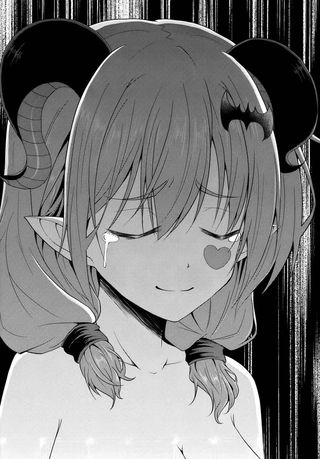 Page 28 Chapter 5 Tsuihou Sareta Maou wa Chikyuu wo Mezasu!