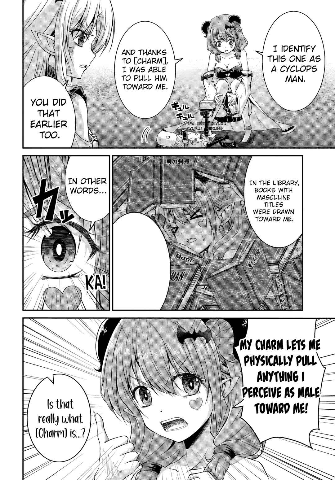 Page 5 Chapter 5 Tsuihou Sareta Maou wa Chikyuu wo Mezasu!