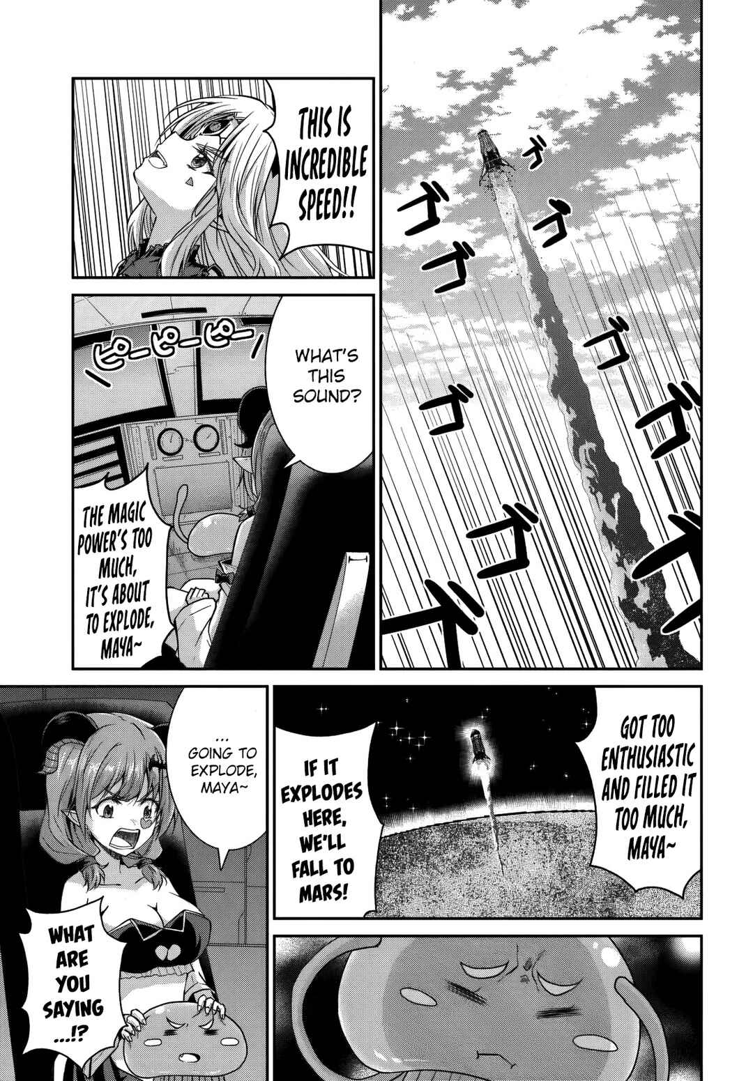 Page 14 Chapter 11 Tsuihou Sareta Maou wa Chikyuu wo Mezasu!