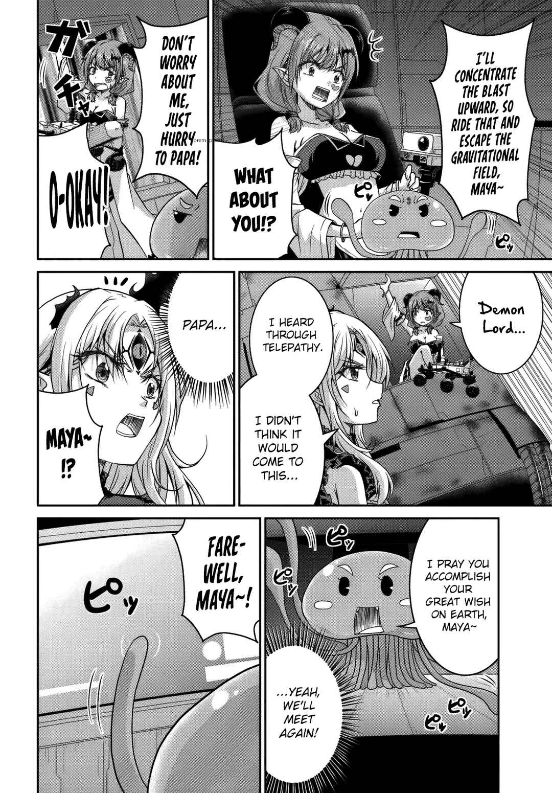 Page 15 Chapter 11 Tsuihou Sareta Maou wa Chikyuu wo Mezasu!