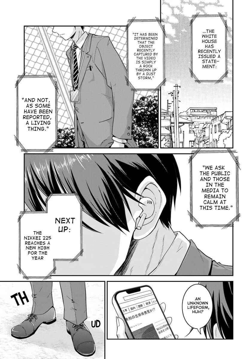 Page 12 Chapter 1 Tsuihou Sareta Maou wa Chikyuu wo Mezasu!