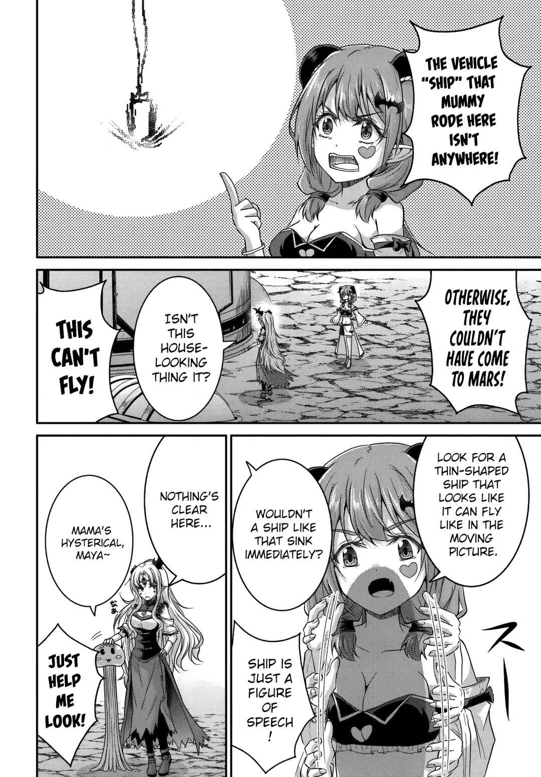 Page 19 Chapter 10 Tsuihou Sareta Maou wa Chikyuu wo Mezasu!