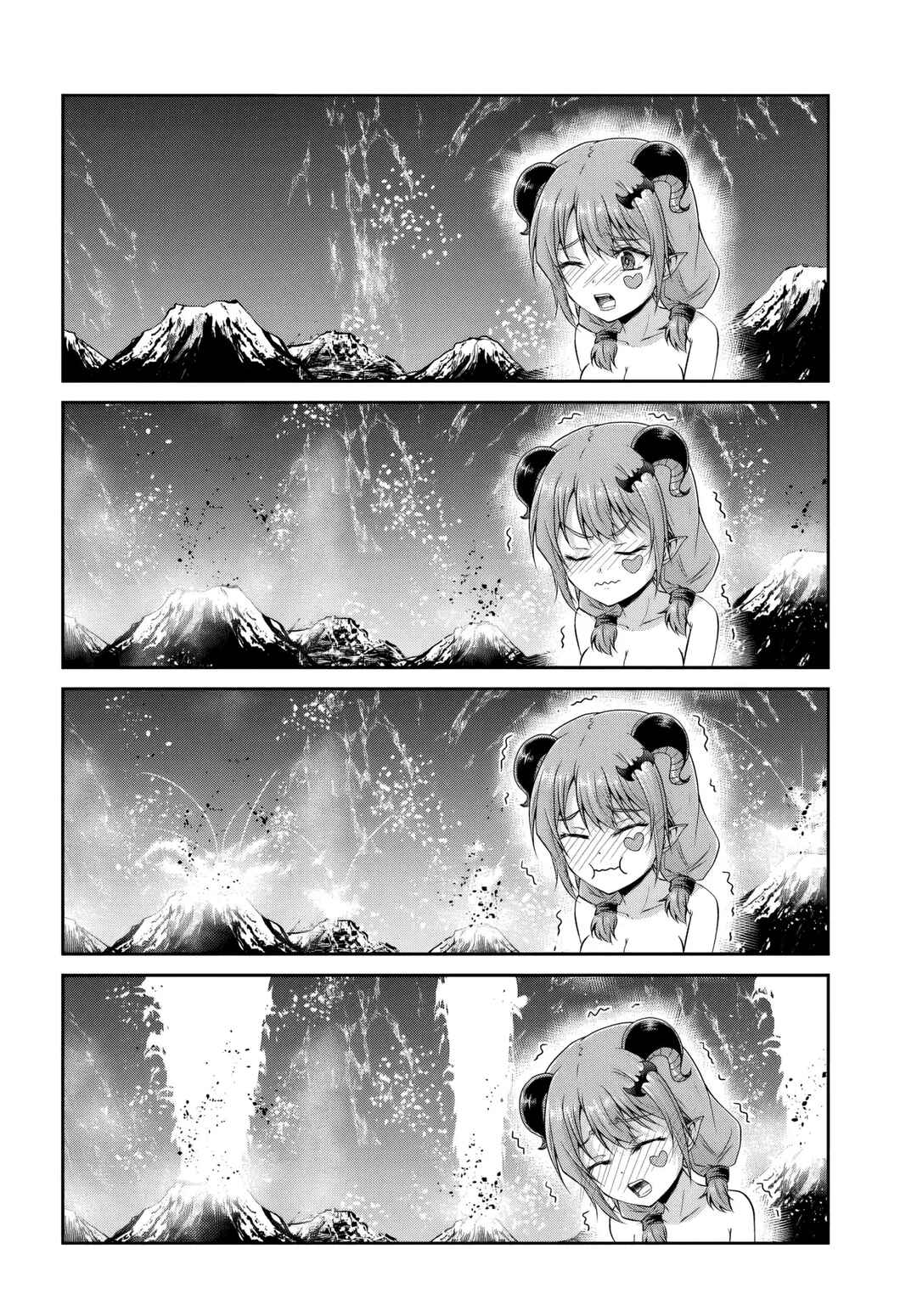 Page 13 Chapter 7 Tsuihou Sareta Maou wa Chikyuu wo Mezasu!