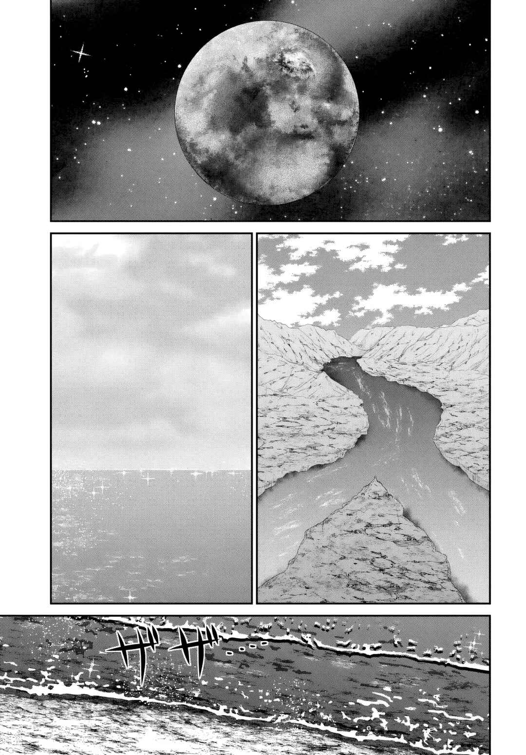 Page 18 Chapter 7 Tsuihou Sareta Maou wa Chikyuu wo Mezasu!