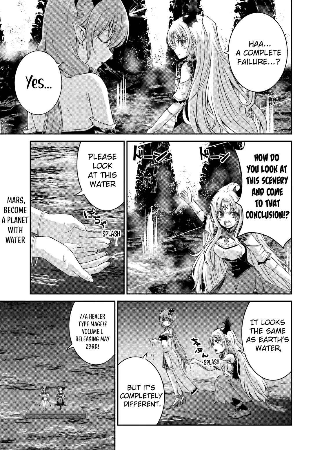 Page 2 Chapter 7 Tsuihou Sareta Maou wa Chikyuu wo Mezasu!