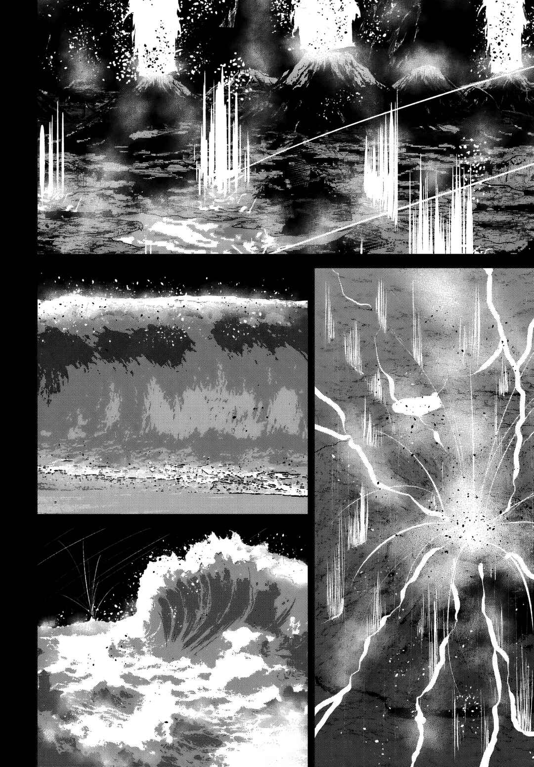 Page 12 Chapter 6 Tsuihou Sareta Maou wa Chikyuu wo Mezasu!