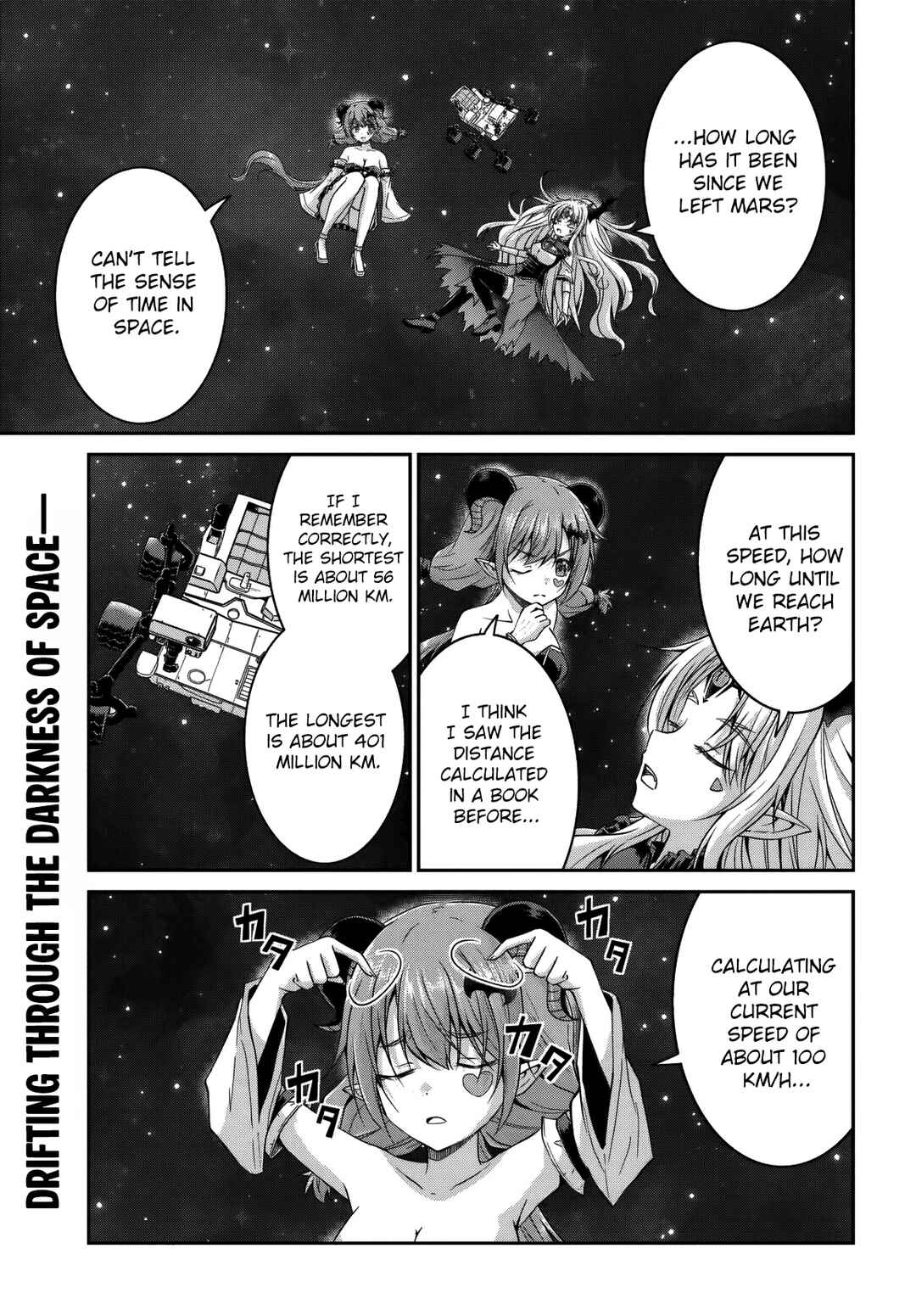 Page 2 Chapter 12 Tsuihou Sareta Maou wa Chikyuu wo Mezasu!