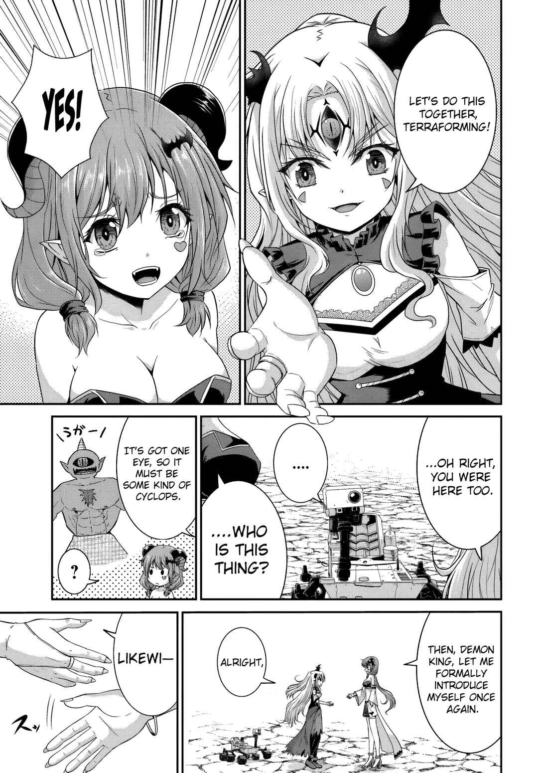 Page 24 Chapter 3 Tsuihou Sareta Maou wa Chikyuu wo Mezasu!