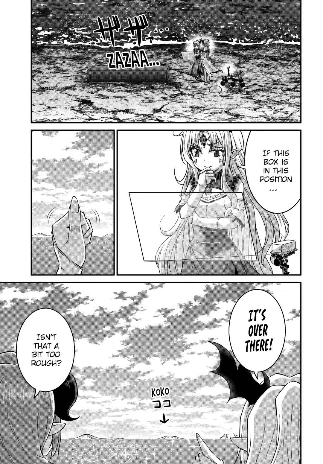 Page 4 Chapter 9 Tsuihou Sareta Maou wa Chikyuu wo Mezasu!