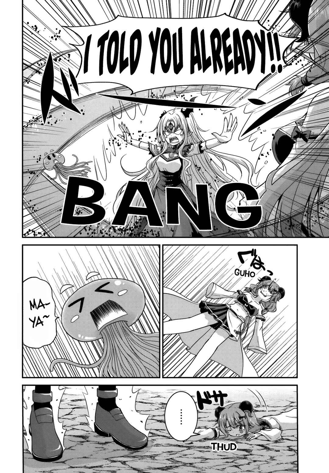 Page 7 Chapter 9 Tsuihou Sareta Maou wa Chikyuu wo Mezasu!