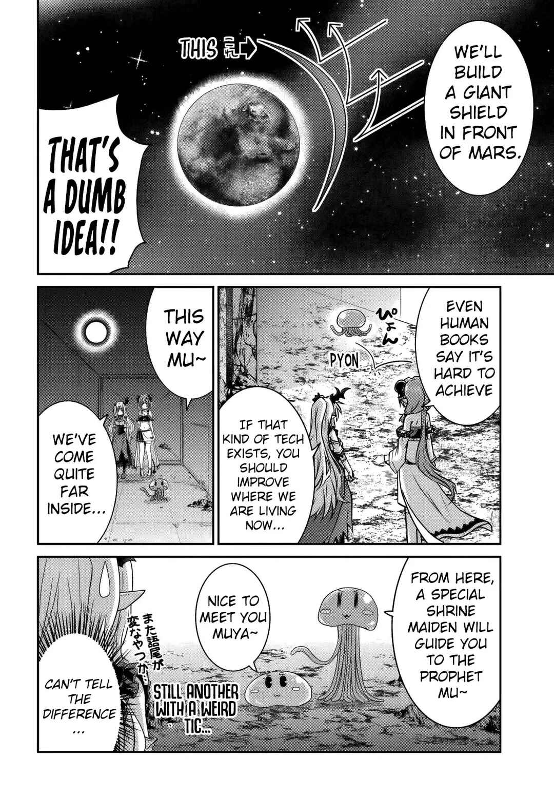 Page 17 Chapter 8 Tsuihou Sareta Maou wa Chikyuu wo Mezasu!