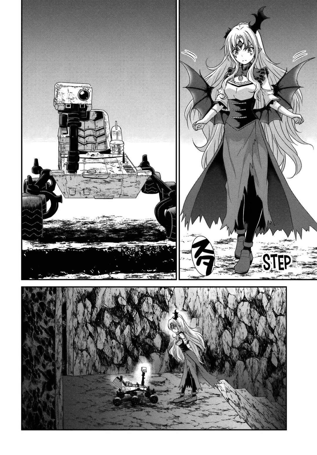 Page 21 Chapter 8 Tsuihou Sareta Maou wa Chikyuu wo Mezasu!