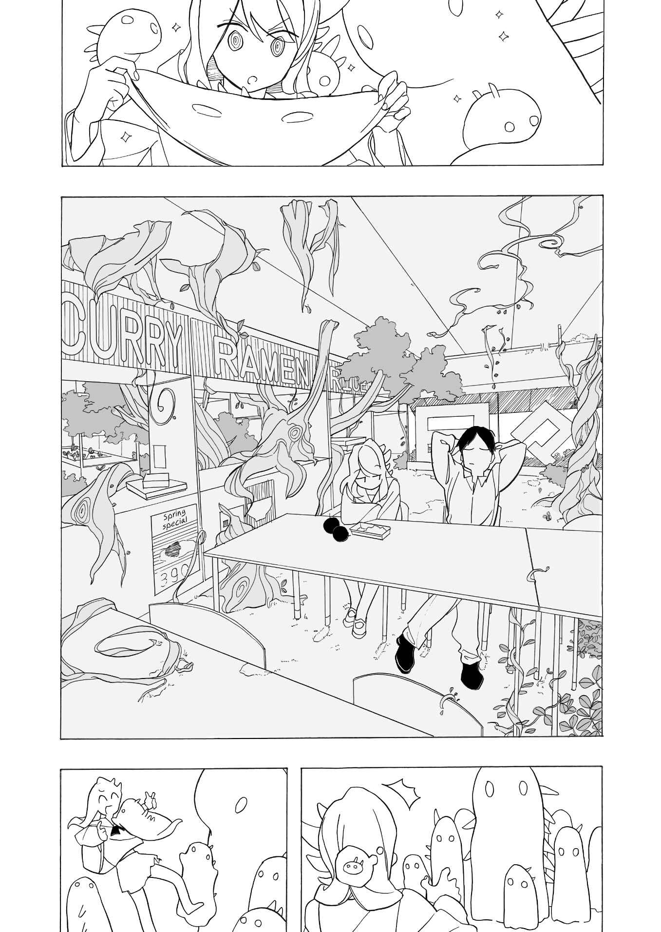 Page 13 Chapter Unknown_e888 A Story After Everything Went Well